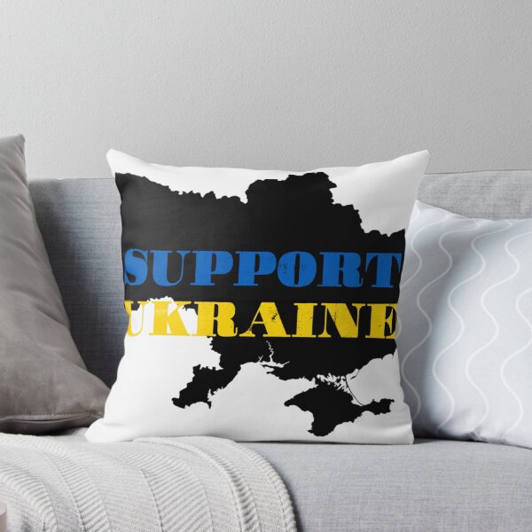Item preview, Support Ukraine   designed and sold by Jade1411.