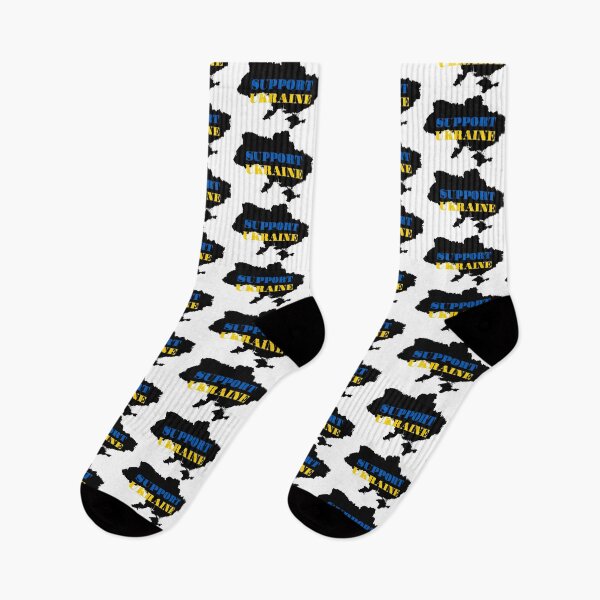 Item preview, Support Ukraine   designed and sold by Jade1411.