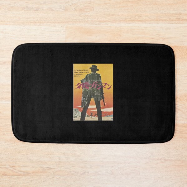 Item preview, Japanese For A Few Dollars More Classic . designed and sold by LiliaGrady.