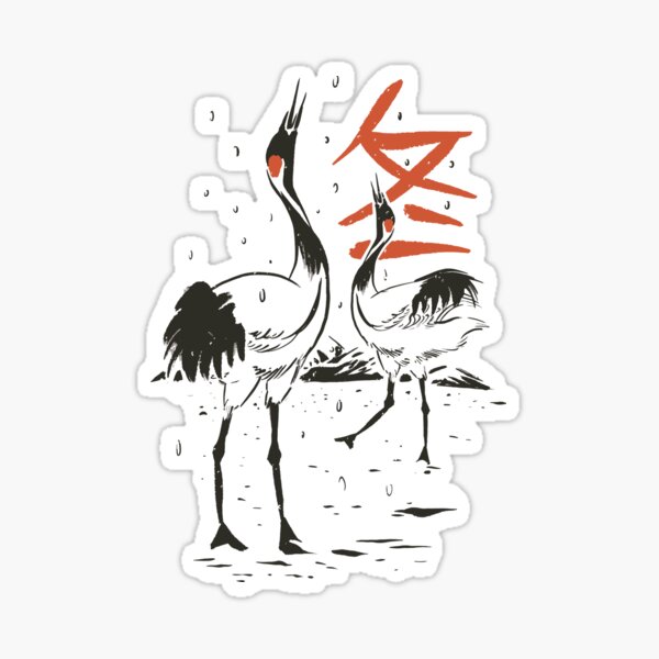 Kraniche im Winter Sticker