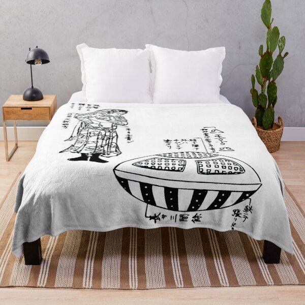 Item preview, Japanese UFO Legend Utsuro-bune 'hollow ship' designed and sold by Onodera.