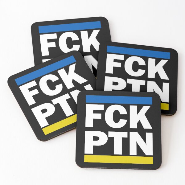 Item preview, Fck Ptn designed and sold by ValentinaHramov.