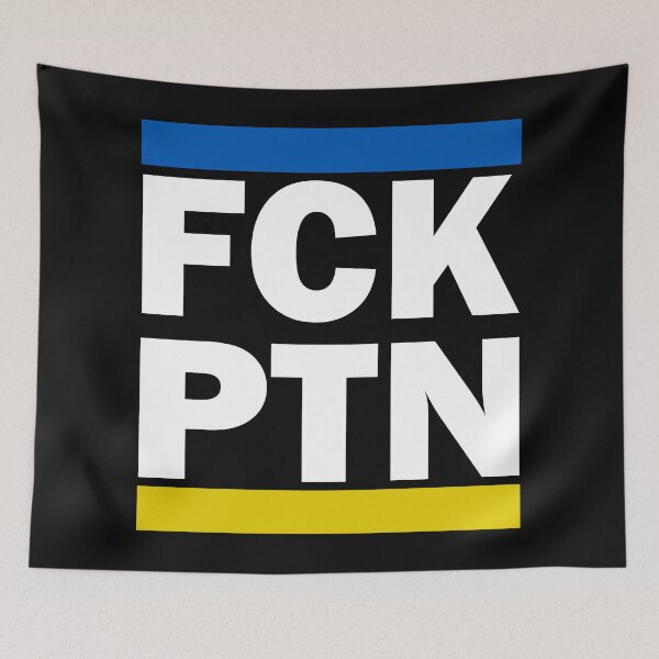 Item preview, Fck Ptn designed and sold by ValentinaHramov.