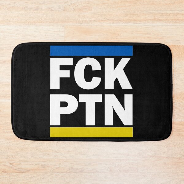 Item preview, Fck Ptn designed and sold by ValentinaHramov.