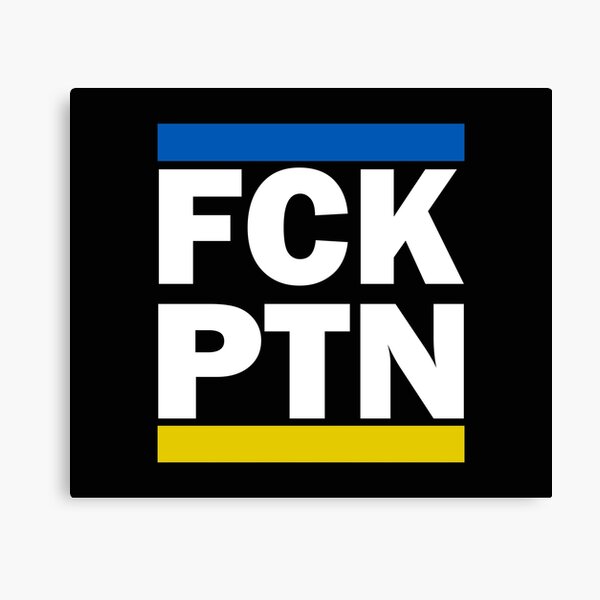 Artikel-Vorschau von Fck Ptn, designt und verkauft von ValentinaHramov.