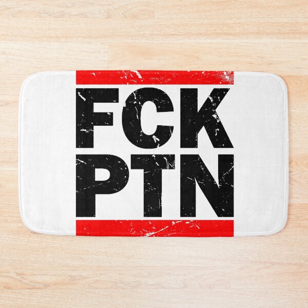 Item preview, FCK PTN designed and sold by URBANZ.
