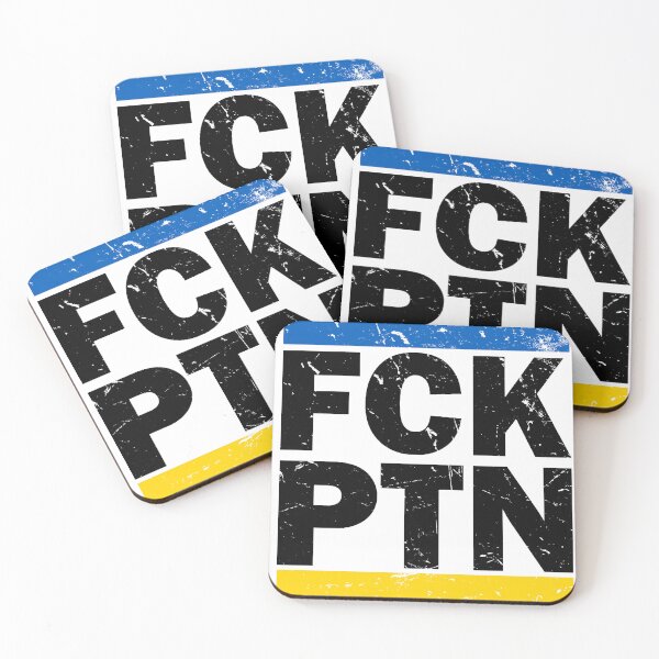 Item preview, FCK PTN designed and sold by URBANZ.