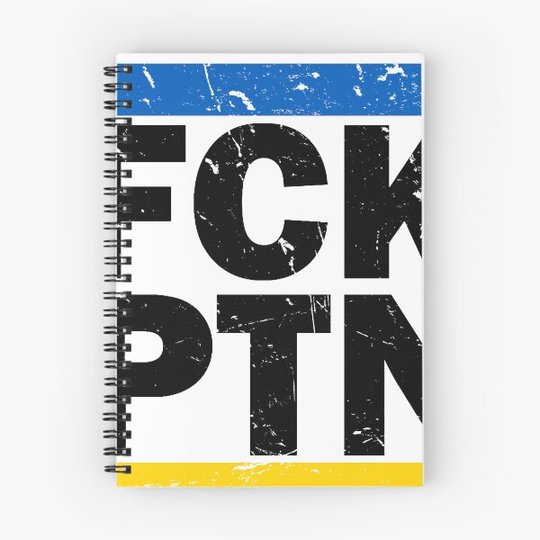 Item preview, FCK PTN designed and sold by URBANZ.