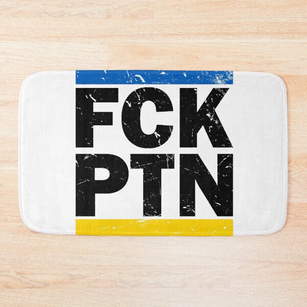 Item preview, FCK PTN designed and sold by URBANZ.