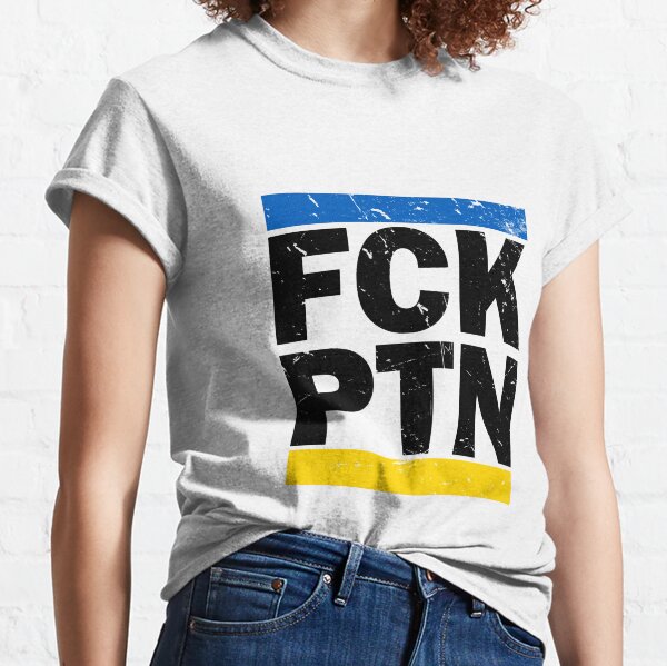 FCK PTN Classic T-Shirt