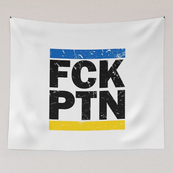 Item preview, FCK PTN designed and sold by URBANZ.