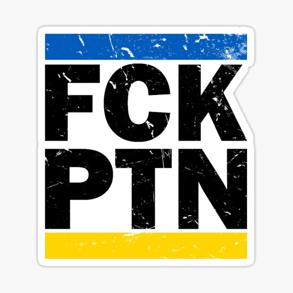 Fck Stickers for Sale