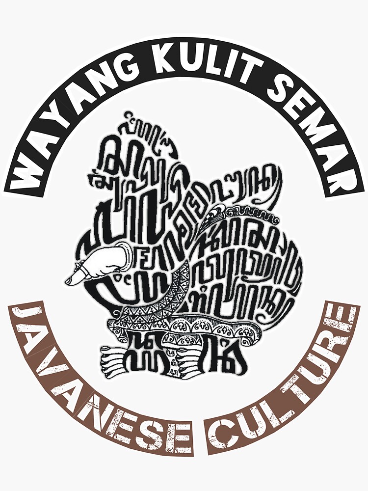 Javanese Wayang Kulit Semar Indonesian Culture Sticker For Sale