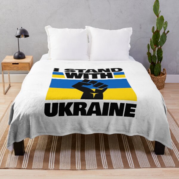 Item preview, I stand with Ukraine designed and sold by URBANZ.