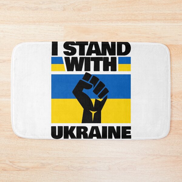 Item preview, I stand with Ukraine designed and sold by URBANZ.