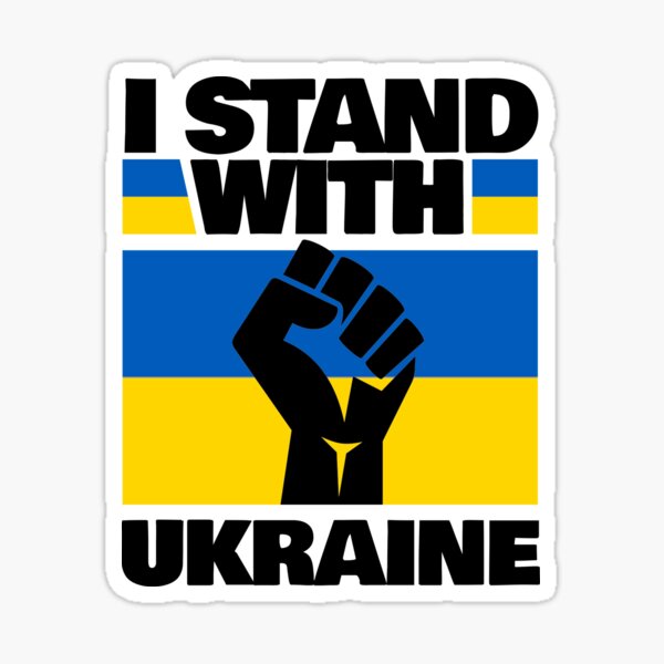 Item preview, I stand with Ukraine designed and sold by URBANZ.