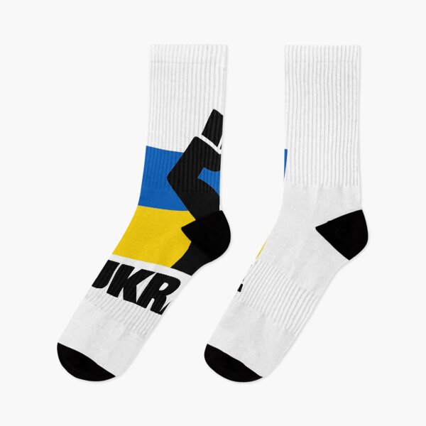 Item preview, Ukraine designed and sold by URBANZ.