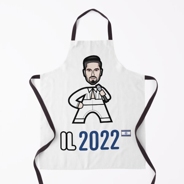 Item preview, Israel 2022 designed and sold by Ben Morris.
