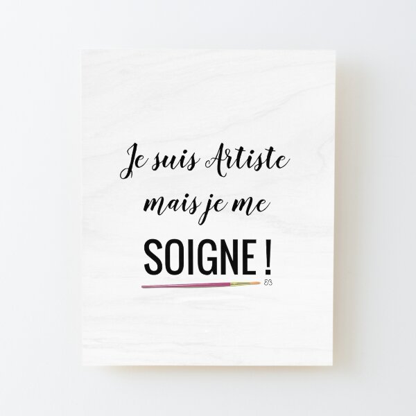 Des mots en partage (30) Impression montée sur bois