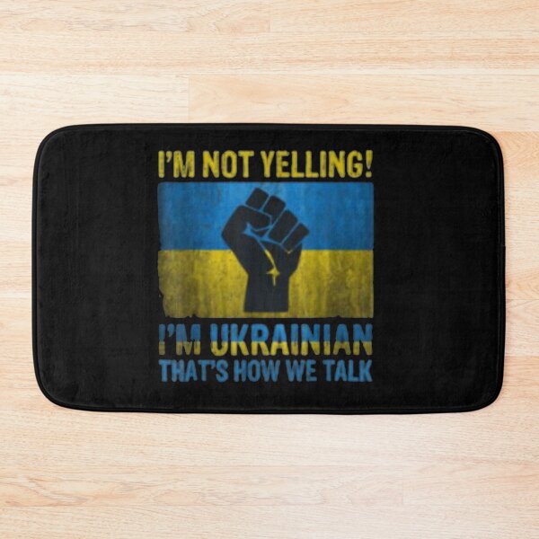 Item preview, Im Not Yelling Im Ukrainian designed and sold by hamzah EL ⭐⭐⭐⭐⭐.