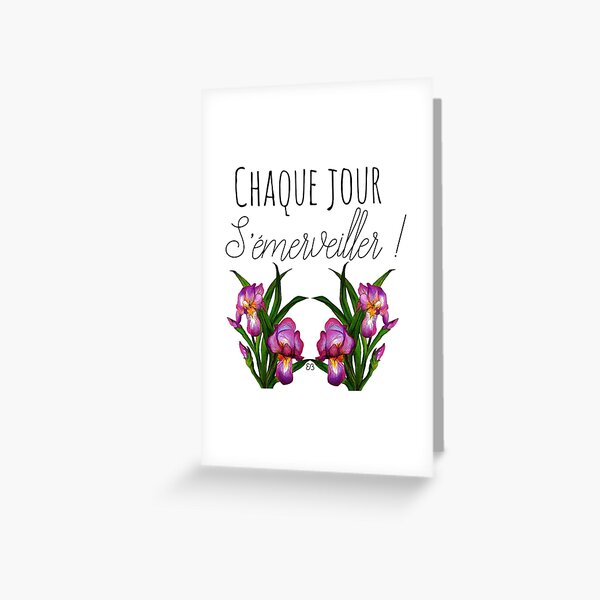 Des mots en partage (33) Carte de vœux