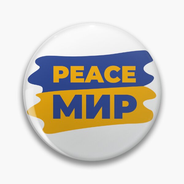 Item preview, Peace in Ukraine designed and sold by Lazyjoe-studio.