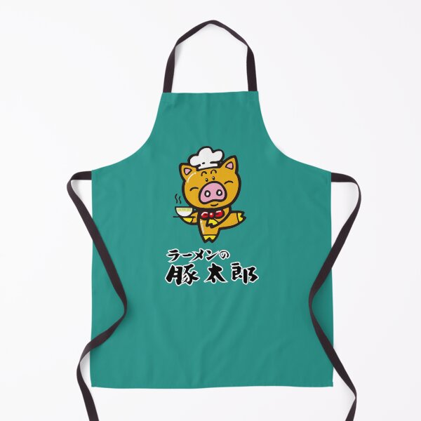 Item preview, Tontaro Kochi (豚太郎) Logo designed and sold by RubenCRM.