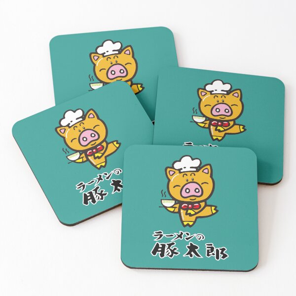 Item preview, Tontaro Kochi (豚太郎) Logo designed and sold by RubenCRM.