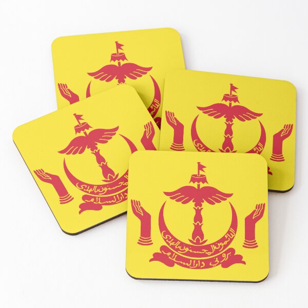 Item preview, Brunei - Emblem designed and sold by PatsIsland.
