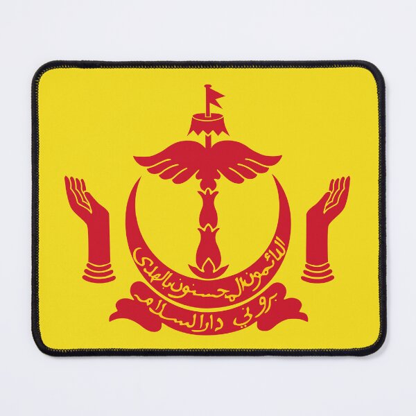 Item preview, Brunei - Emblem designed and sold by PatsIsland.