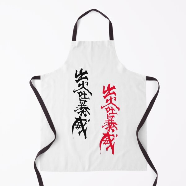 Item preview, Ziggy Starman Yamamoto Japanese Kanji Characters White Cape designed and sold by TheGreatIAm.