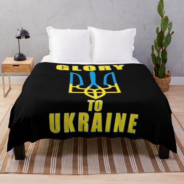 Item preview, GLORY TO UKRAINE designed and sold by RetroFrame.