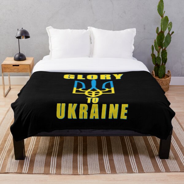 Artikelvorschau, Ruhm für die Ukraine entworfen und verkauft von RetroFrame.