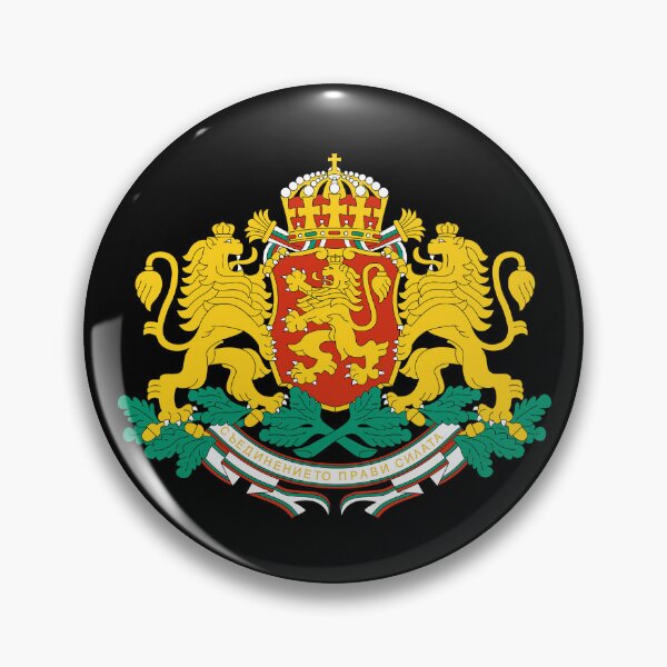 Item preview, Bulgaria - Coat of arms designed and sold by PatsIsland.