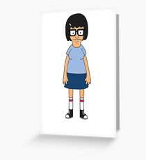 I Like Your Butt Greeting Card