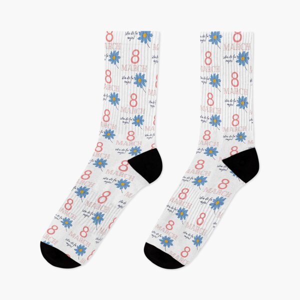 Item preview, 8 March Womens Day, (in Spanish) designed and sold by Tienda-Vane.