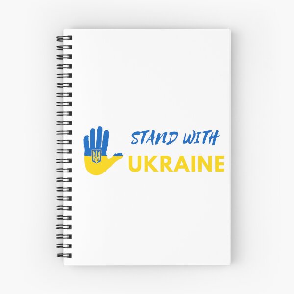 Item preview, Stand with Ukraine, Support Ukraine, Pray for Ukraine designed and sold by LaPaoTorres.