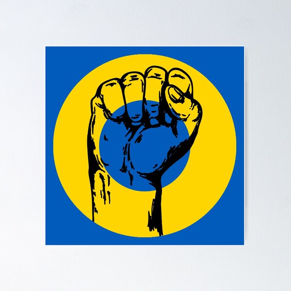 Item preview, Roundel Ukraine military insignia with fist of solidarity designed and sold by SolidEarthArt.