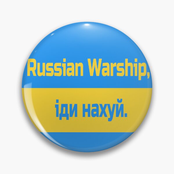 Item preview, russian warship, go fuck yourself designed and sold by j2artist.