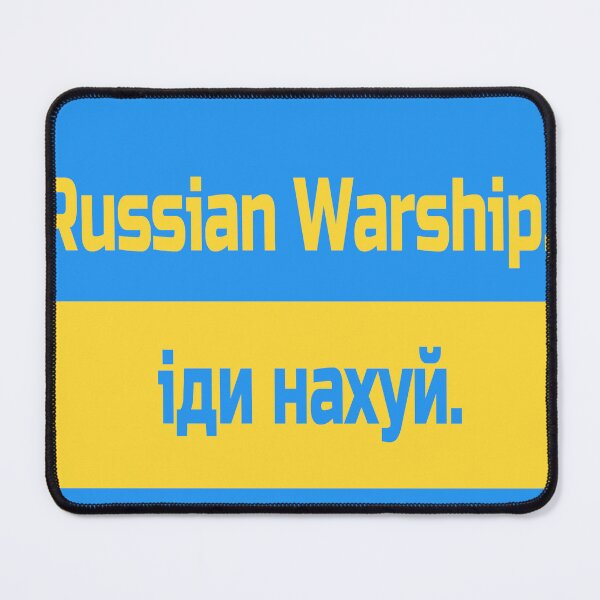 Item preview, russian warship, go fuck yourself designed and sold by j2artist.