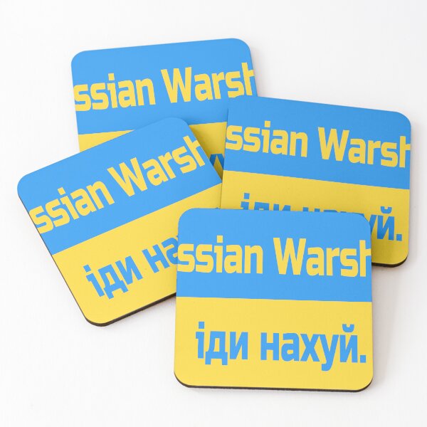 Item preview, russian warship, go fuck yourself designed and sold by j2artist.