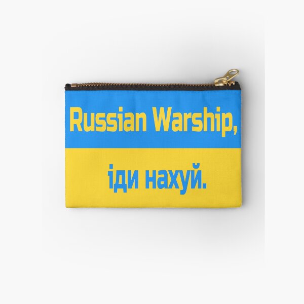 Item preview, russian warship, go fuck yourself designed and sold by j2artist.