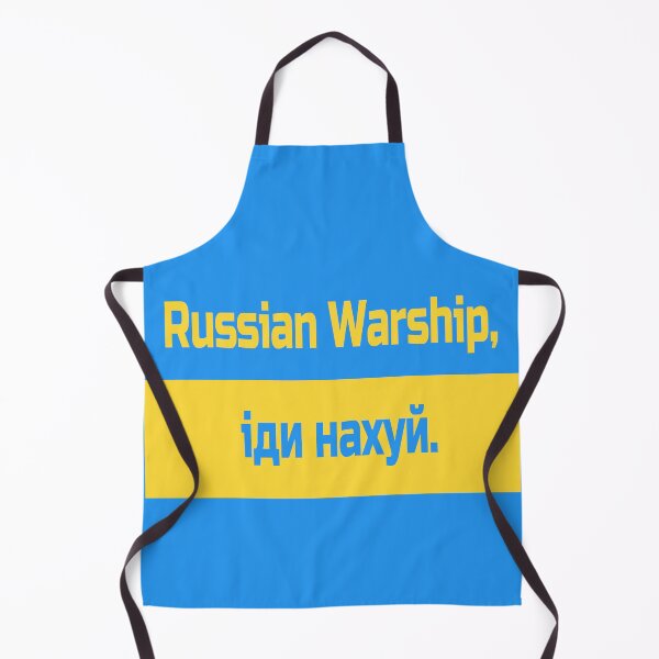 Item preview, russian warship, go fuck yourself designed and sold by j2artist.