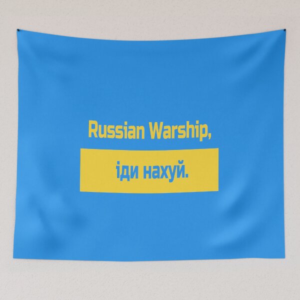 Item preview, russian warship, go fuck yourself designed and sold by j2artist.