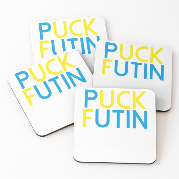 Item preview, Puck Futin designed and sold by Profashionall.
