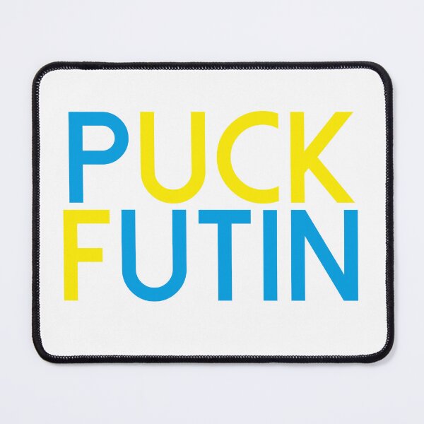 Item preview, Puck Futin designed and sold by Profashionall.