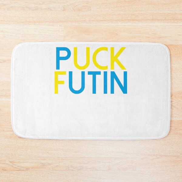 Item preview, Puck Futin designed and sold by Profashionall.