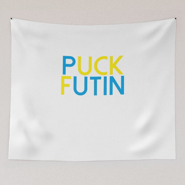 Item preview, Puck Futin designed and sold by Profashionall.