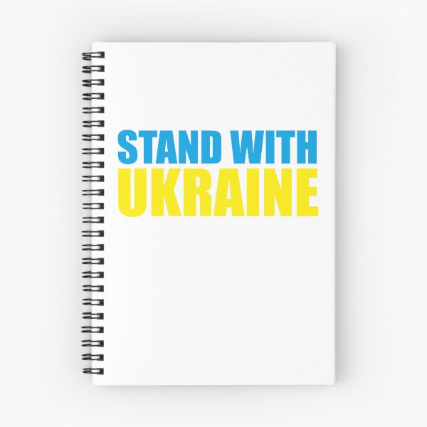 Artikelvorschau, Stehen Sie zur Ukraine entworfen und verkauft von Profashionall.