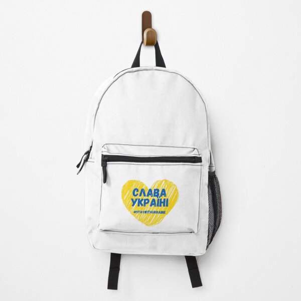 Item preview,  Glory to Ukraine / Slava Ukraini design designed and sold by Rebend.